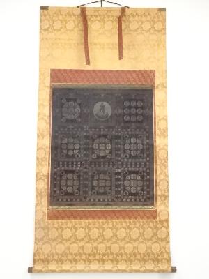室町～江戸時代前期頃　両界曼荼羅双幅　肉筆紙本掛軸（二重箱）